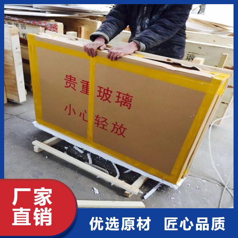 現貨供應X光室玻璃的廠家