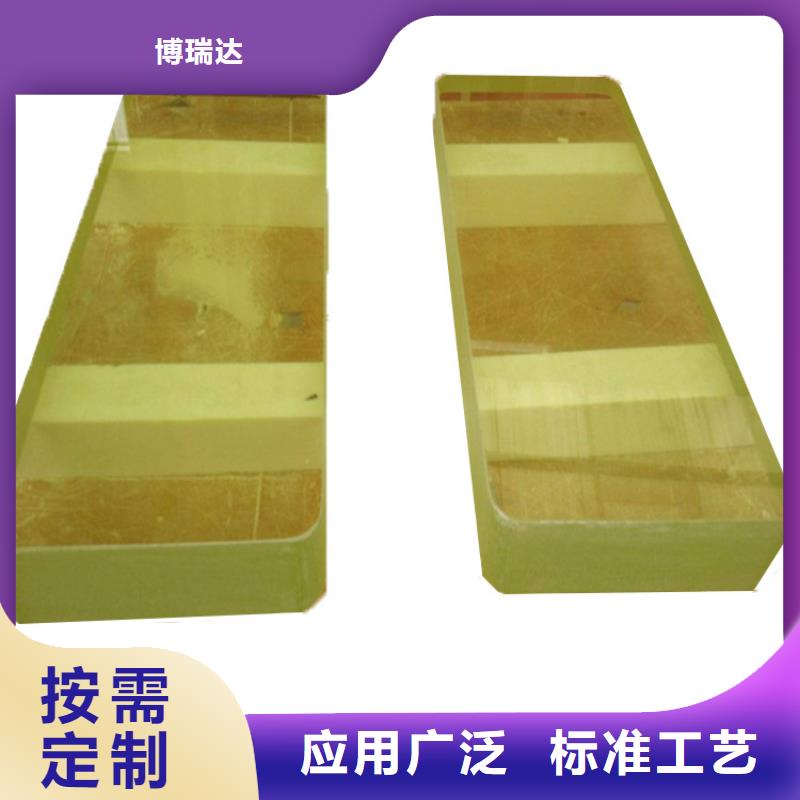 寵物醫院鉛玻璃促銷
