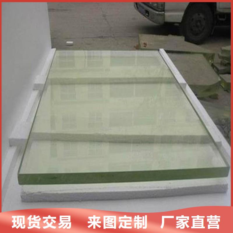 CT機房輻射防護觀察窗定做-CT機房輻射防護觀察窗廠
