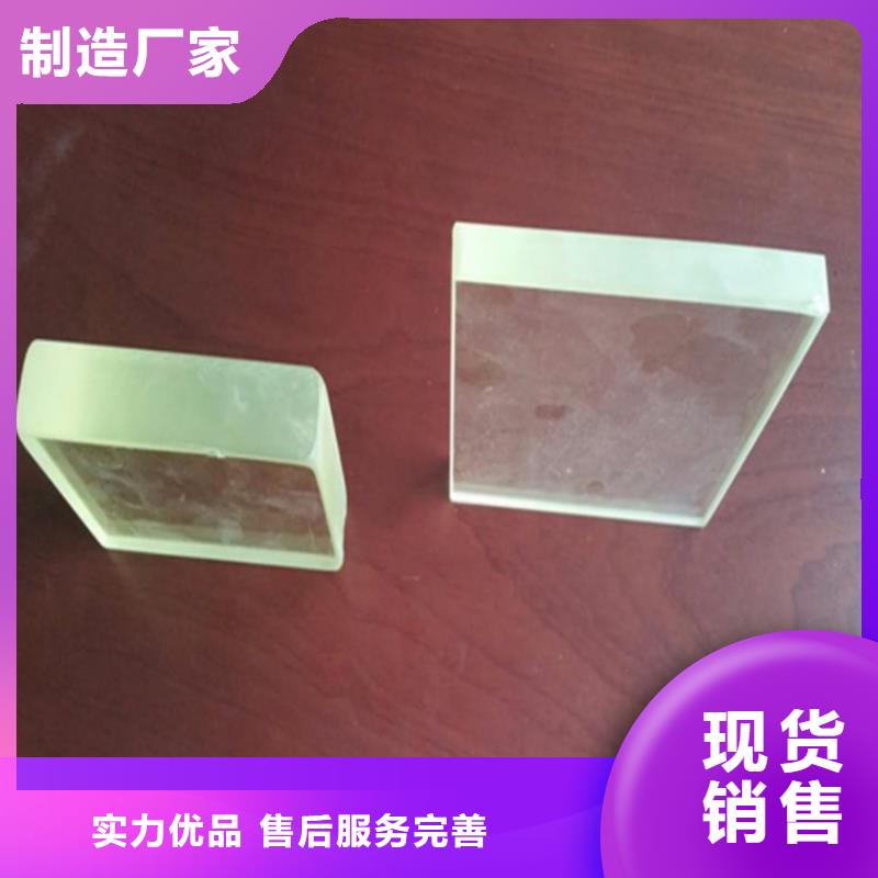 高清鉛玻璃生產廠家-找博瑞達