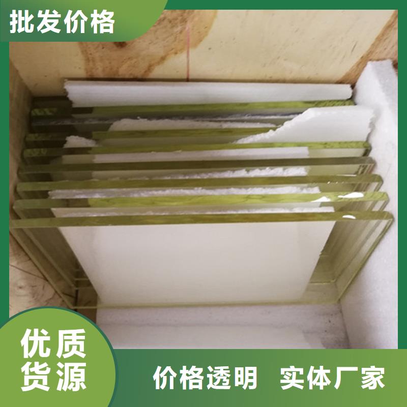 優質輻射防護鉛玻璃生產廠家