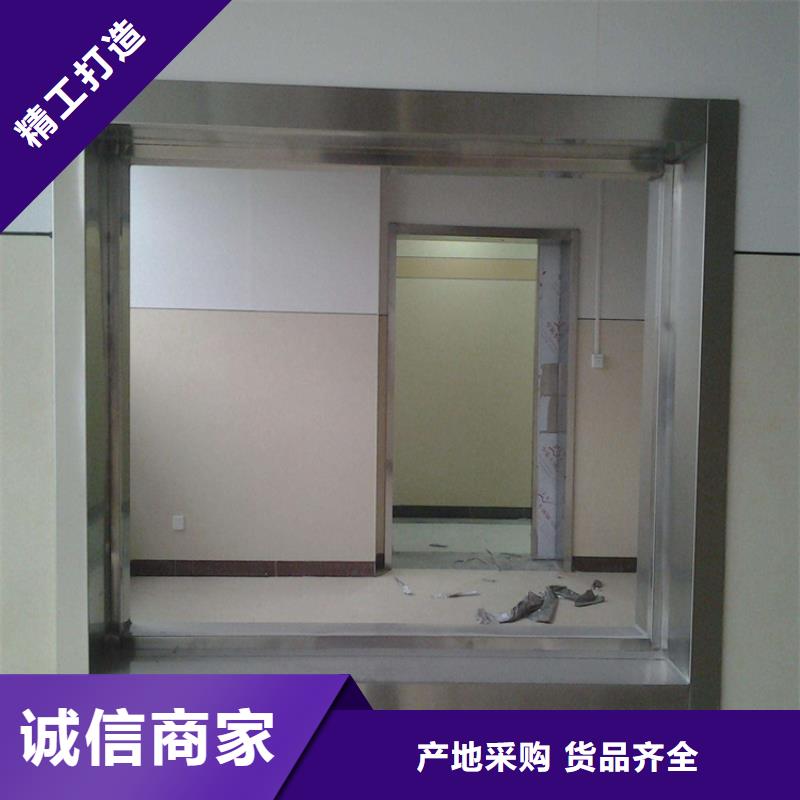 X光防護鉛玻璃就是好
