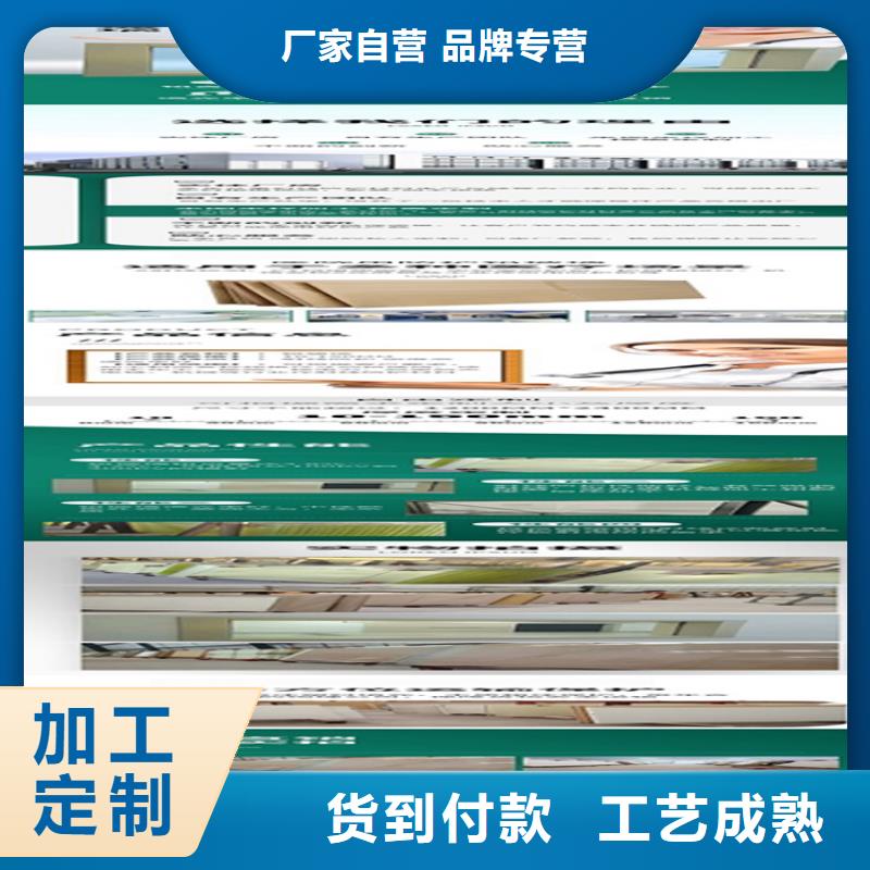 落地移動(dòng)式鉛屏風(fēng)企業(yè)