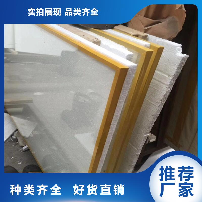 防護鉛玻璃價格資訊