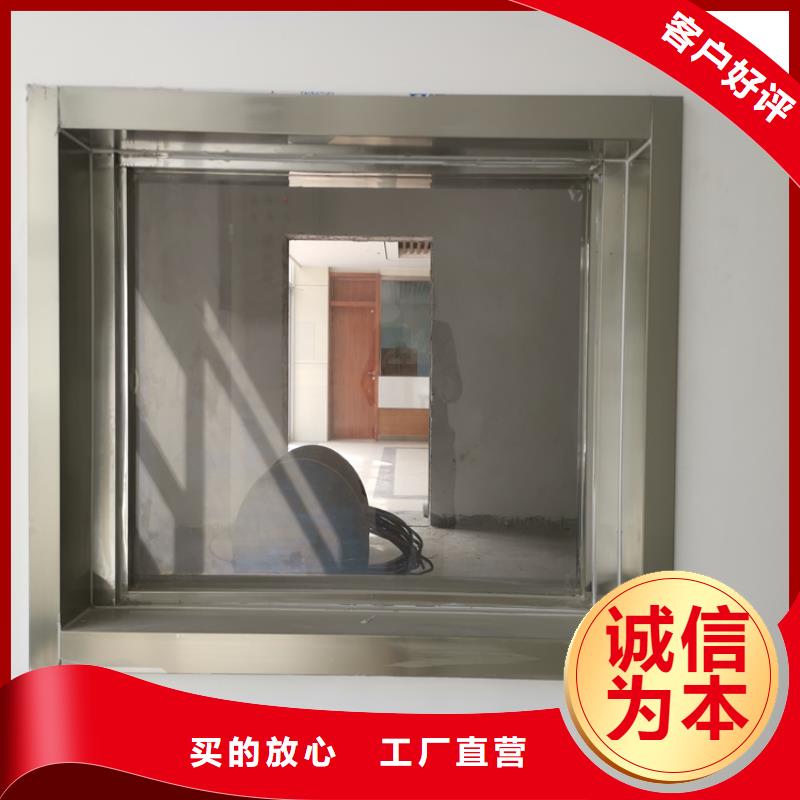 X光防輻射鉛玻璃廠家規格齊全