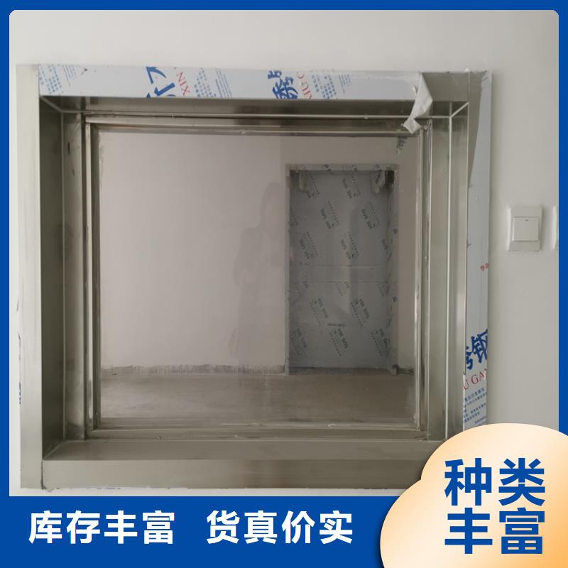 拍片室移動式鉛屏風讓利銷售