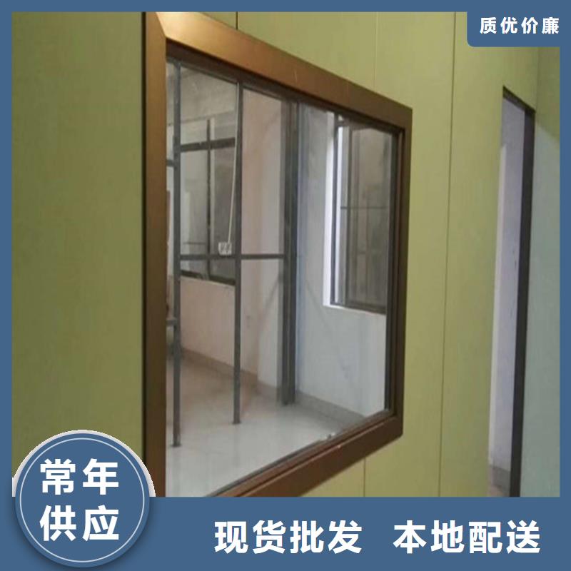 服務周到的探傷鉛玻璃公司