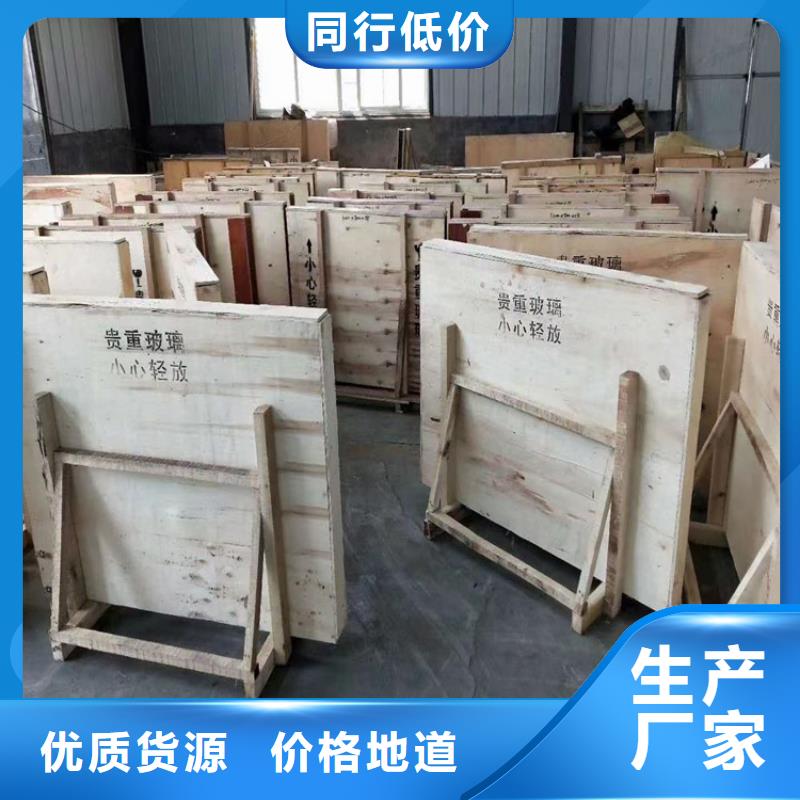 CT機房輻射防護觀察窗定做-CT機房輻射防護觀察窗廠