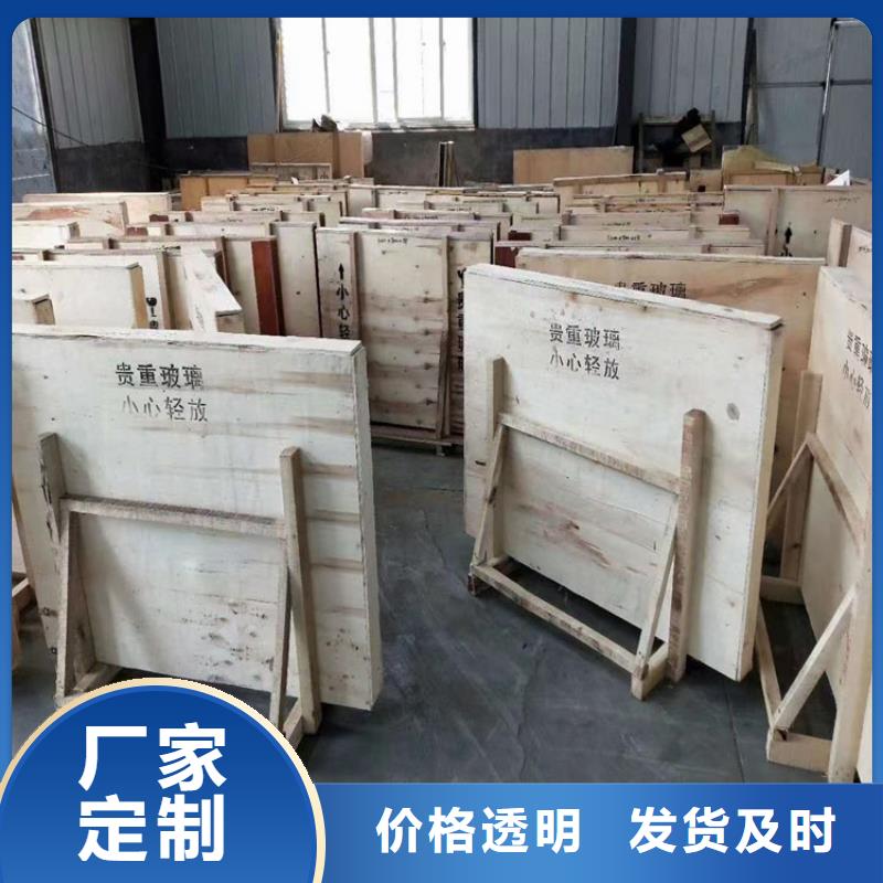 找防護鉛玻璃廠家直銷