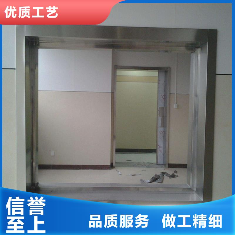 CT機(jī)房輻射防護(hù)觀察窗-實力商家