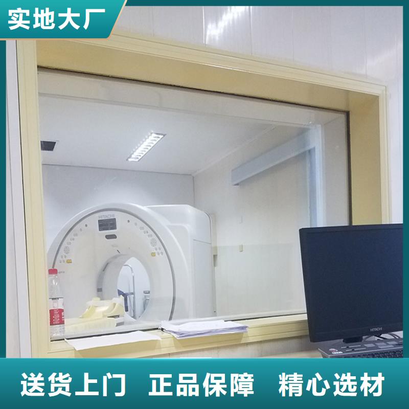 #高清鉛玻璃#-全國直銷