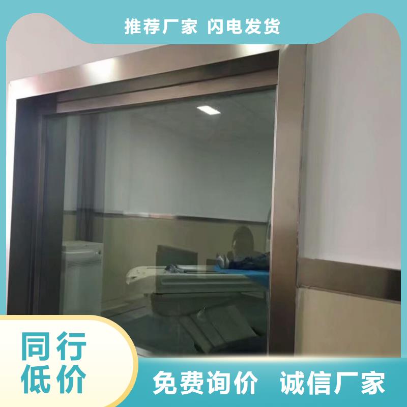 規(guī)格齊全的防輻射鉛玻璃廠家