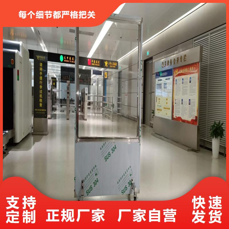 高性能輻射玻璃介紹