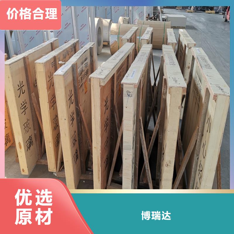 有實力的射線防護鉛玻璃廠家
