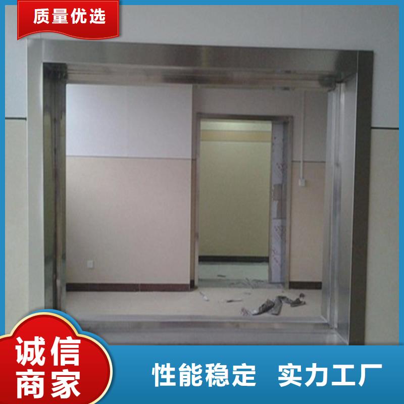 防護鉛玻璃價格資訊