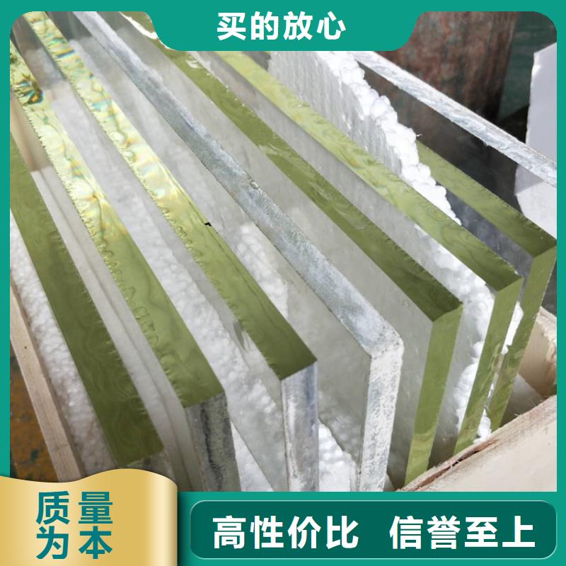 X光室玻璃-X光室玻璃質(zhì)優(yōu)價廉
