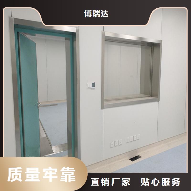 防輻射鉛玻璃廠家