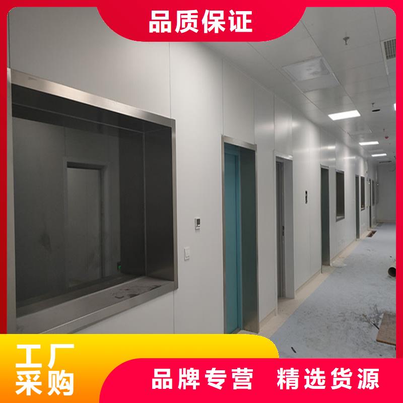 口腔門診牙科用鉛玻璃還是我們品質好
