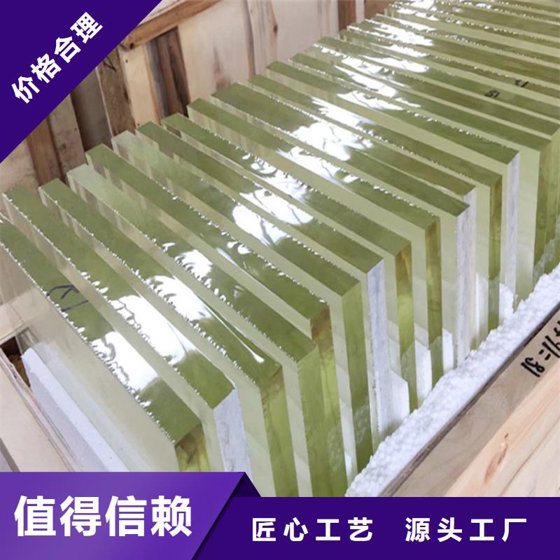 供應(yīng)防輻射觀察窗-實體廠家可定制