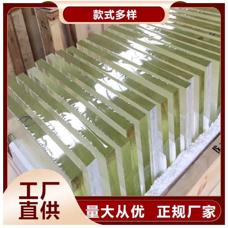 鉛玻璃鉛門N年生產經驗