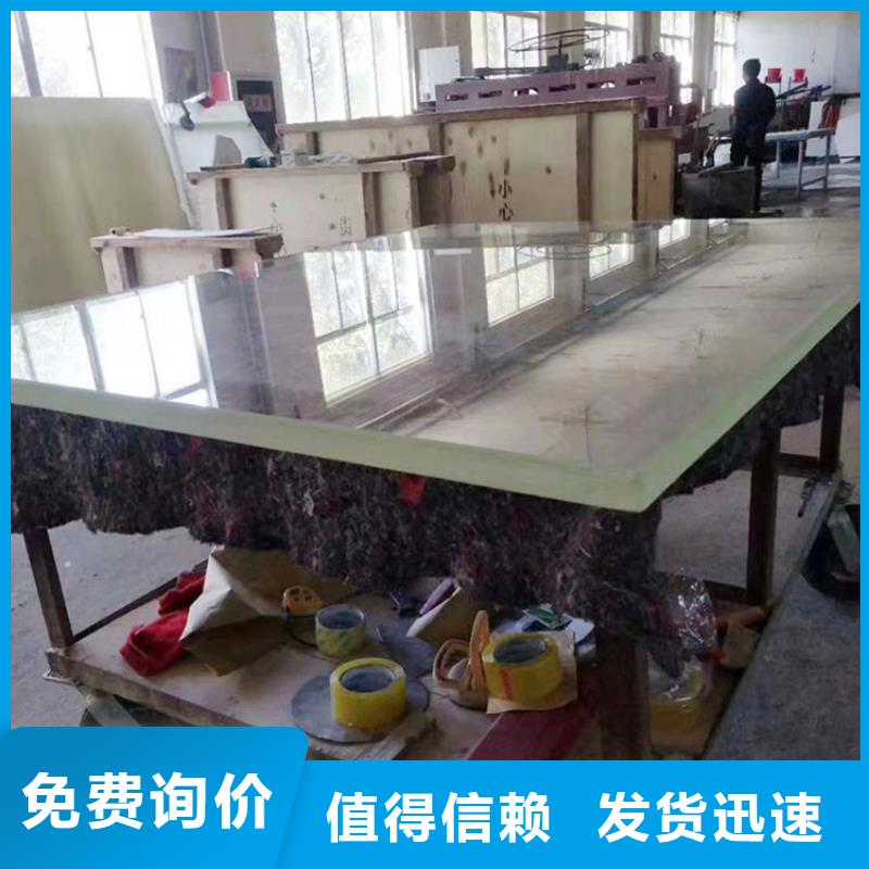 射線防護鉛玻璃應用廣泛