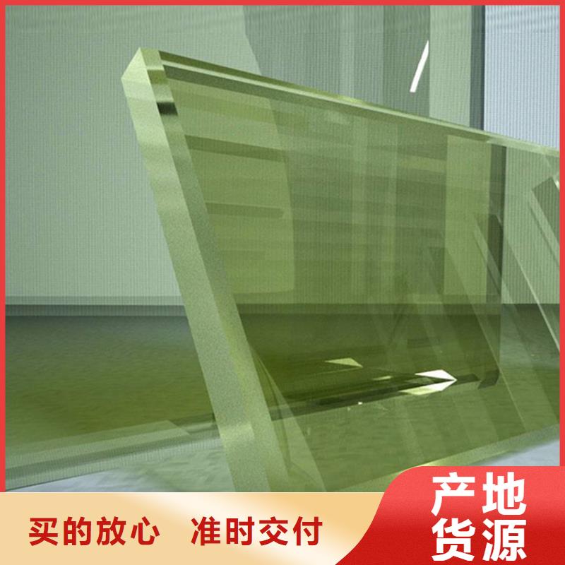 ：DR室鉛玻璃廠家