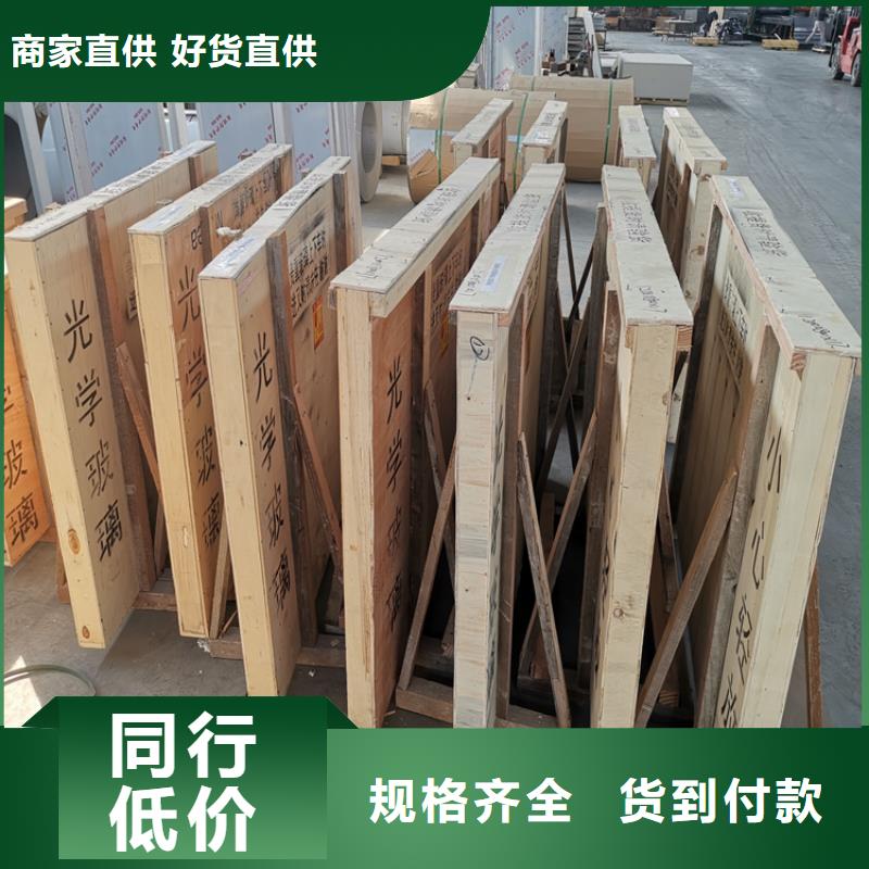 工業探傷室鉛玻璃-復購率高