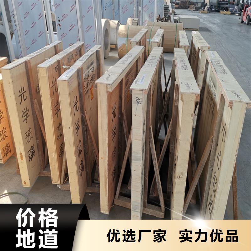 買寵物醫院鉛玻璃必看-售后保證