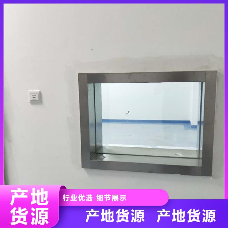 寵物醫院鉛玻璃采購認準大廠