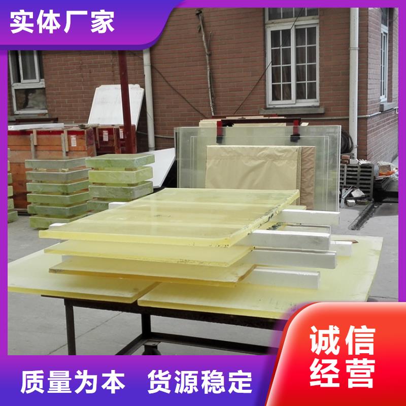 觀察窗鉛玻璃下單即發貨