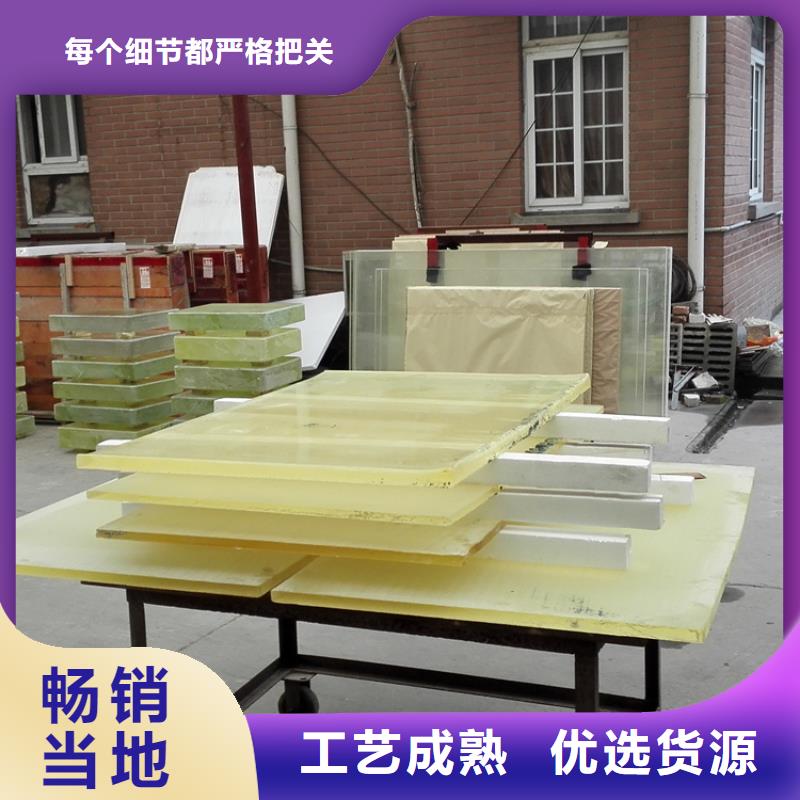 工業探傷室鉛玻璃廠家銷售熱線