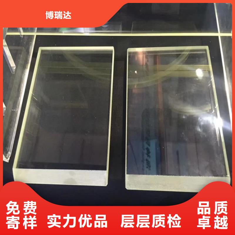 找防護鉛玻璃廠家直銷
