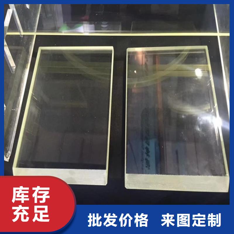 鉛玻璃鉛門按需設(shè)計