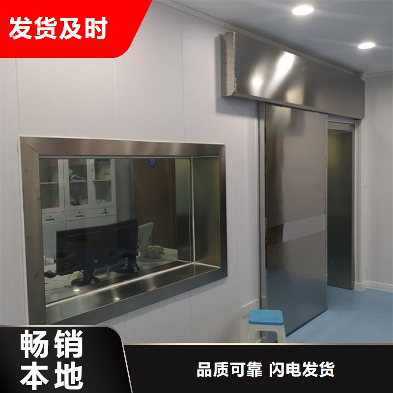 醫(yī)用鉛玻璃、醫(yī)用鉛玻璃廠家直銷-型號(hào)齊全