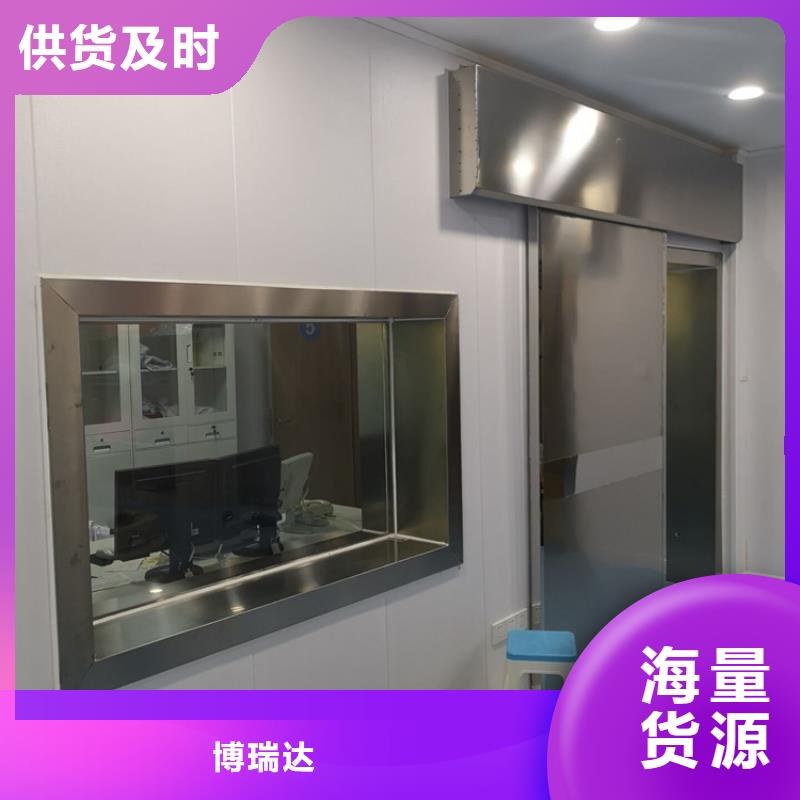 CT防護鉛屏風-報價實在