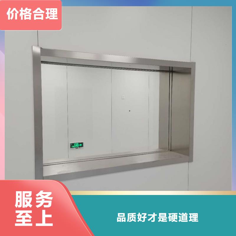 本地的鉛傳遞窗廠家
