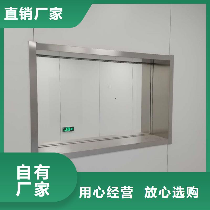 高透明鉛玻璃全國配送