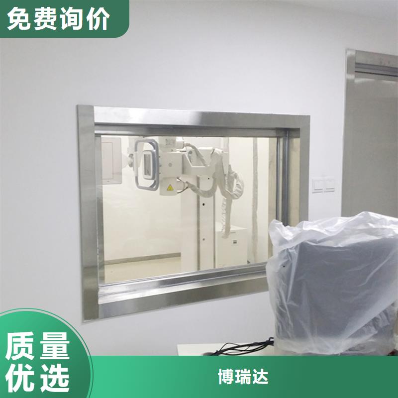 2025##射線防護鉛玻璃廠家##批發
