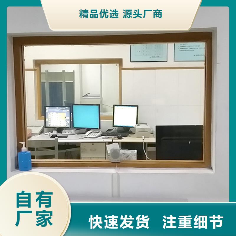 鉛玻璃硫酸鋇砂廠家匠心打造