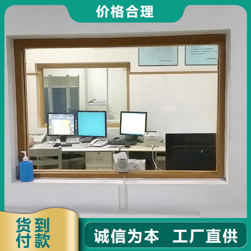 X光防護鉛玻璃就是好