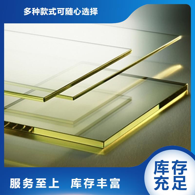 高透明鉛玻璃銷售廠家