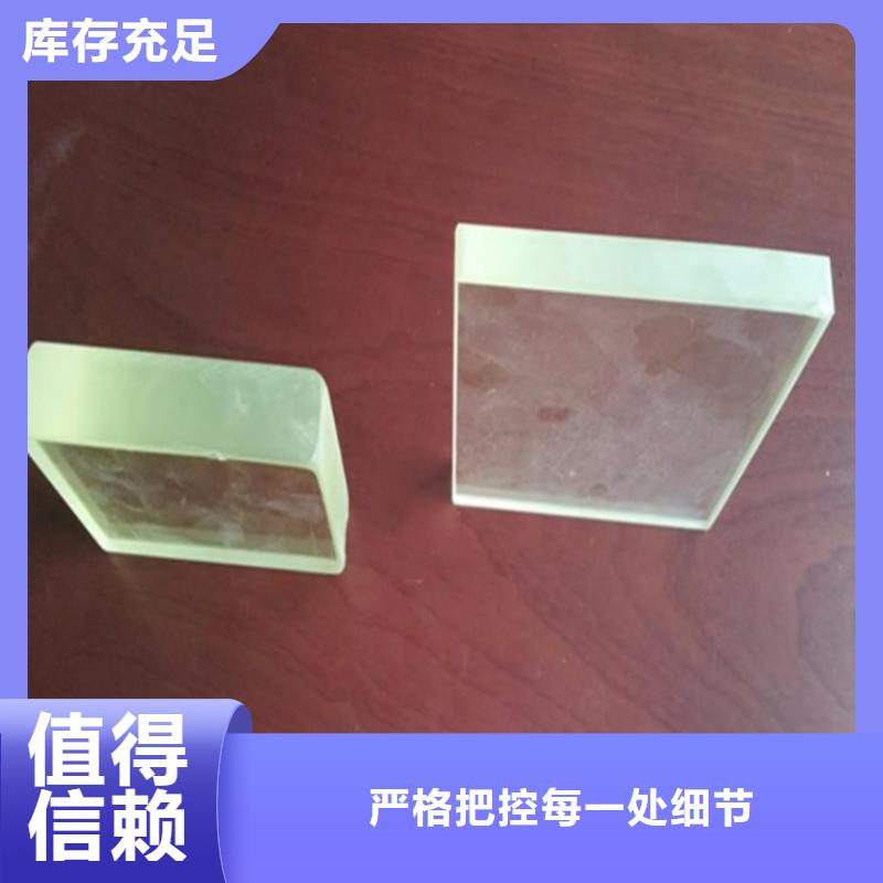 鉛玻璃觀察窗現貨上市