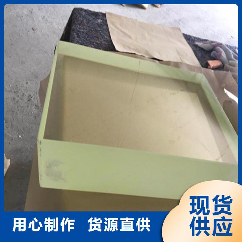 工業探傷室鉛玻璃-用心做產品