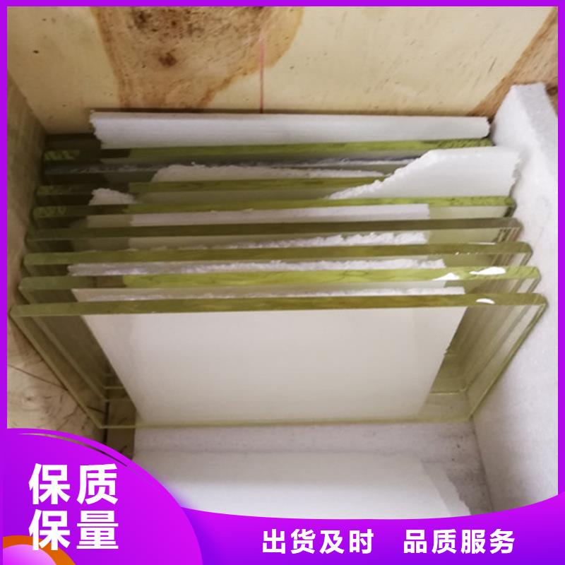 出貨快的防輻射鉛玻璃廠家