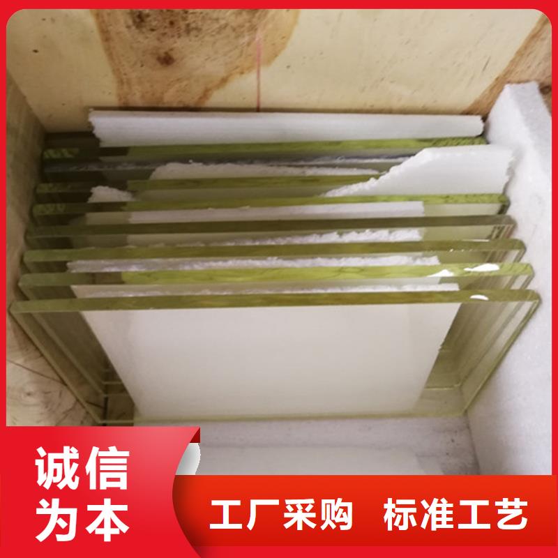 DR室鉛玻璃批發(fā)零售-定做_博瑞達