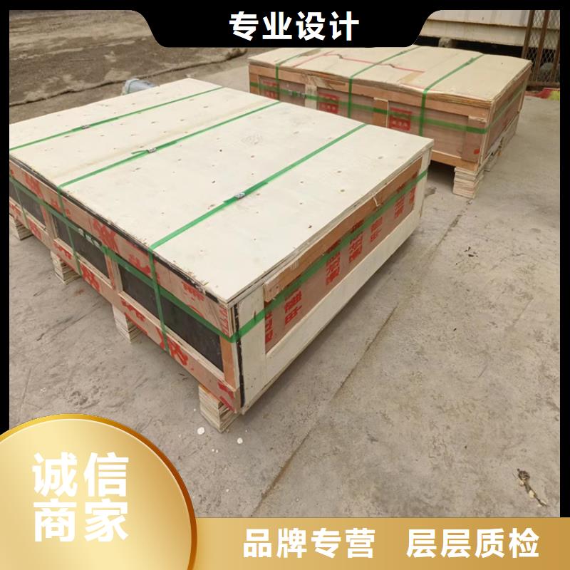 輻射防護(hù)鉛玻璃免費(fèi)詢價(jià)