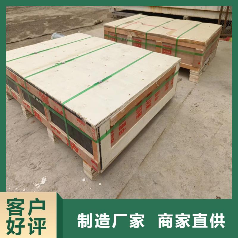 有現貨的放射科鉛玻璃銷售廠家