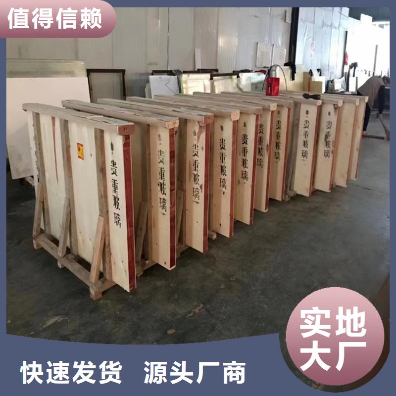 射線防護鉛玻璃廠家直銷-庫存充足