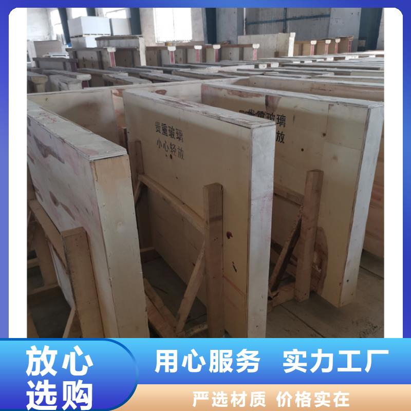 防輻射觀察窗企業-價格優惠