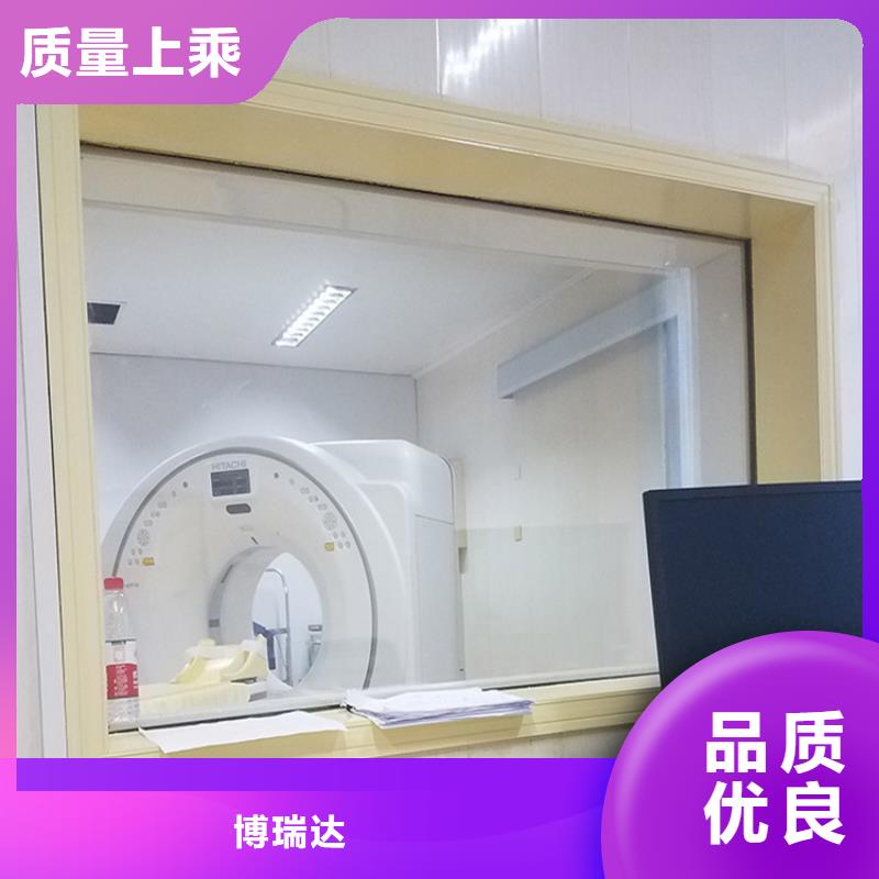 優質輻射防護鉛玻璃生產廠家